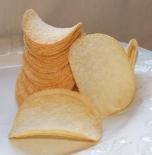 Grade A Pringles Potato chips.