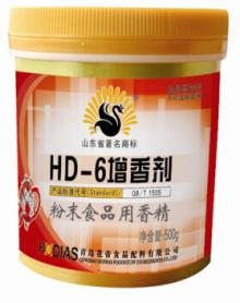 HD-6 Meat ethyl maltol
