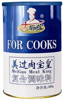 King meat flavor