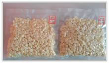 Debittered  apricot   kernels ,non-bitter  apricot   kernels 