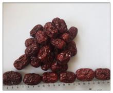 Dried  Jujube  date