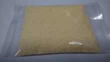 CAPSAICIN BEADLETS ENTERIC COATED