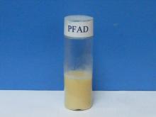  Palm   Fatty   Acid  Distillate