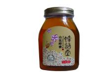 500g Organic Pure Natural Polyflora Honey