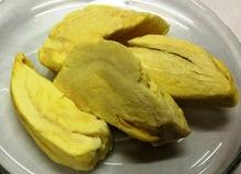 Freeze Dried Durian