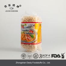 chinese egg noodles fine egg noodle, fined noodles
