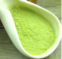 Green Asparagus Powder