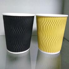 8oz disposable ripple  paper  cup for hot coffee