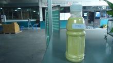 Palm Fatty Acid Distillate (PFAD) Grade A