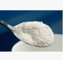 100% natural hydrolysate fish collagen