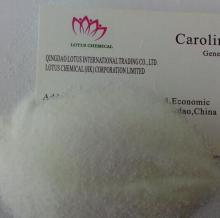 The  ammonium   chloride   food   grade 