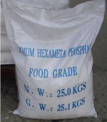 The Sodium Hexametaphosphate-SHMP 68% food grade and industrial grade