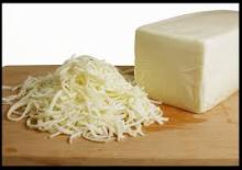 Mozzarella Cheese (Mozzarella Cheese)