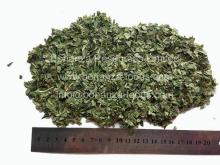 Freeze  Dried   Basil 