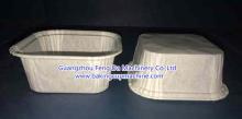 Auto Plumpy Mould Machine