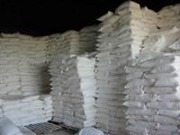 Tapioca Starch for sale