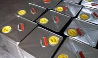 Maltose Syrup,Glucose Syrup,Corn Syrup for sale