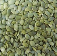 Pumpkinseed Kernels Shine Skin Grade AA