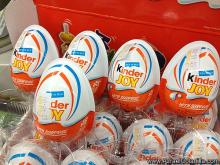 Bueno Kinder Joy, supprise/ Nutella, Snicker, milka alpine chocolate, Quality Street