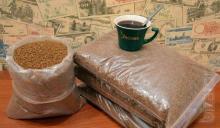 INSTANT  COFFEE ,  JACOBS   COFFEE , CACIQUE  COFFEE , COCAM  COFFEE , NESCAFE