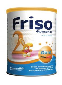 FRISO - INFANT BABY MILK POWDER