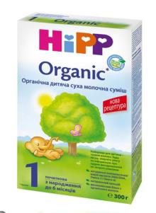 HIPP BIO & ORGANIC INFANT BABY MILK