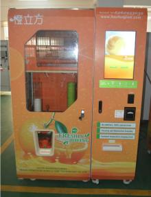 Natural Orange Juice Machine for Sale