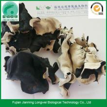 Dried Jew's Ear Hei Mu Er