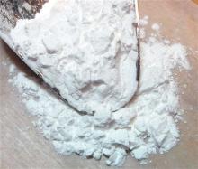 TAPIOCA STARCH FLOUR