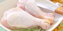 Frozen Chicken Legs