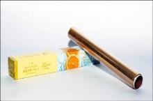 PVDC Cling Film