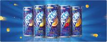 Rani juice float