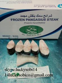 FROZEN  BASA   STEAK  /SLICE CHEAP PRICE- PREMIUM QUALITY FROM SOBICO
