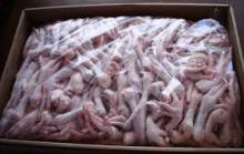 Processed  Chicken   Feet   Grade  A