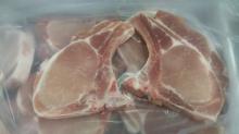 Sliced Frozen Pork Meat