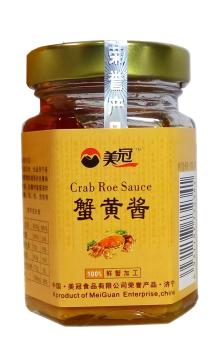 crab sauce(spicy)