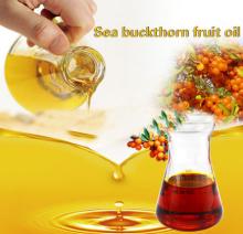 ORGANIC SBT Berry Oil /Seabuckthorn Fruit Oil/Hippophae Oil 2016