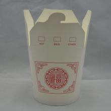  Noodle   Boxes  Food Pails Round  Noodle   Boxes  Chinese Food Pail Take Out Containers