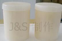 Organic Fresh  Royal  Jelly