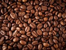 Brazilian Arabica Green Coffee Beans