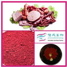 Hot Sale Red Yeast Rice p.e Powdered food coloring | No Citrinin Red Fermented Rice Ingredients