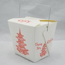 Chinese Food Pails Noodle Boxes Food Pails Take Out Container Chinese Food Pail Asian Food Container