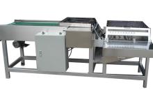 Wafer Biscuit Cutting Machine