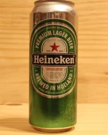 Dutch Heineken lager beer