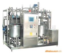 Coconut water UHT sterilizer