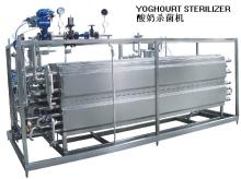 Yoghourt Tubular Pasteurizer