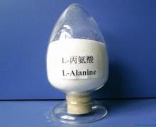 L-Alanine chinese supplier