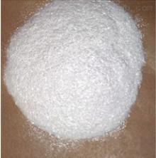 DL-Methionine chinese supplier
