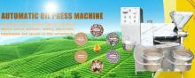 High Efficiency  Automatic  Oil  Press  Machine