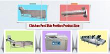  Chicken   Feet   Skin  Peeling Machine Product Line